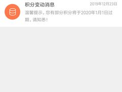 -七田真体验中心(徐东群星城中心)