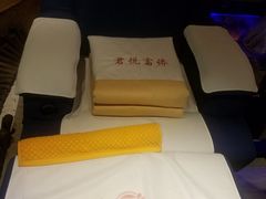 -富侨养生(光大会展店)