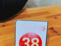 -泰顺江南春面馆