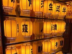 -E+有冰工厂·昆仑寒宫2(五角场店)