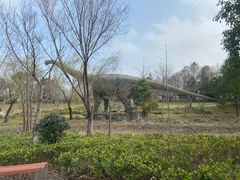 -自然谷恐龙园