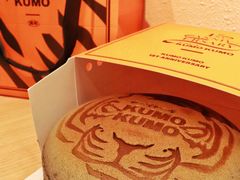 -KUMO KUMO甜品·冰淇淋(深圳壹方城店)