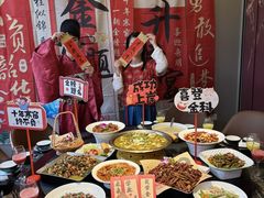 -饕然·民间川菜(龙泉店)