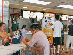 -麦当劳(中山路店)