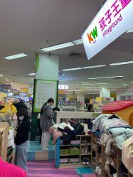 -孩子王童乐园(武汉永旺店)