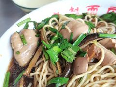 -老赵面店(大西路店)