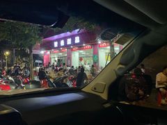 -智香甜品店