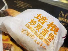 -麦当劳(安立路店)