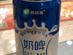 -马尔龙新疆饭店·清真(瑞景店)