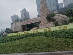 -观音桥步行街