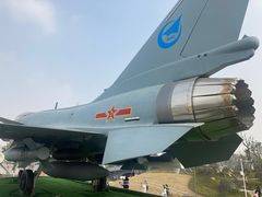 -成飞公园