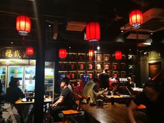 -好介口深夜酒馆(梅江店)