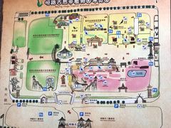 -北京呀路古热带植物园