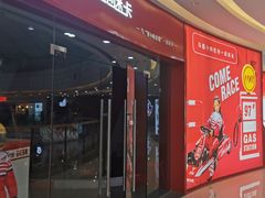 -万达广场(宜兴店)