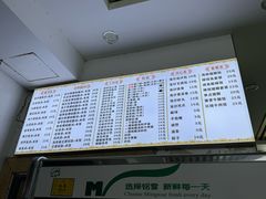-港门粉第一家