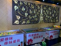 -傣妹火锅(南京东路一店)