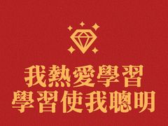 -麦当劳(洪山商场店)