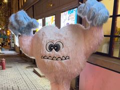 -AIMEEWQ(青岛大鲍岛店)