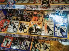 -Animate(工人体育场东路店)