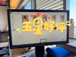 -儿时蒙太奇摄影(亦庄店)