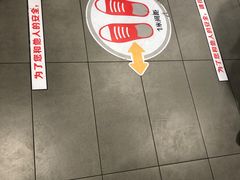 -麦当劳(金州新玛特购物广场店)