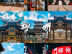 -五星商业大厦
