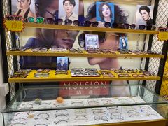 -博客眼镜(大学城店)