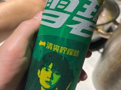 -潮发潮汕牛肉店(龙洞店)