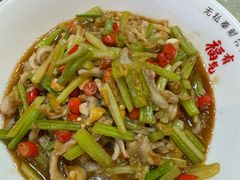 -福阿婆老牌湘菜(大润发店)