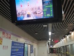 -龙溪路(地铁站)