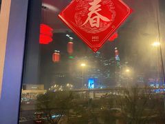 -东来顺饭庄(西直门店)