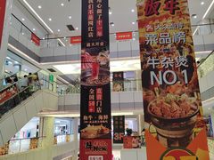 -汇德隆银隆