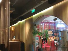 -丝路金桃·新疆菜(徐汇店)