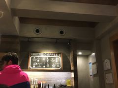 -星巴克(武康路店)