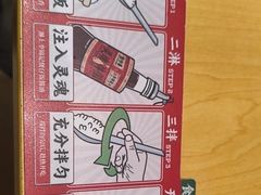 -华记煲仔华·煲仔饭(市桥易发店)