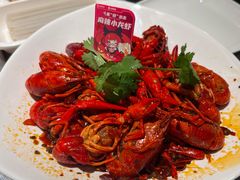 -海底捞火锅(枫蓝国际购物中心店)