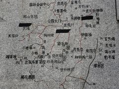-石燕湖生态旅游景区