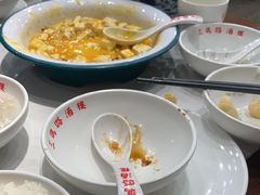 -三玛璐酒楼(汉口路店)