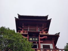 -汉中石门栈道景区
