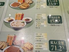 -凤来茶餐·粤菜馆(珠江新城店)