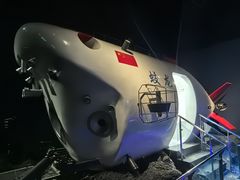 -浙江省博物馆(孤山馆区)