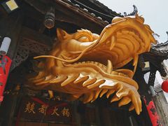 -两江国际影视城