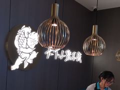 -半天妖烤鱼(和平印象城店)