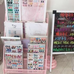 -Beauty Nails 美甲美睫皮肤管理