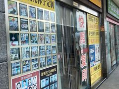 -红裙子照相馆(曹安路轻纺市场店)