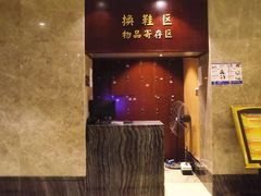 -大桶水·全国旗舰店(体育路店)