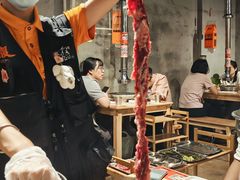 -霸腹烤肉(厦门柚子番店)