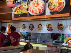 -佰海稻食堂·盖饭·拉面·寿喜锅(中华广场店)