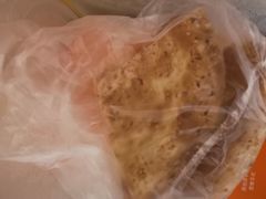 -塔里木新疆饭店(新北万达店)