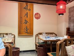 -遇见长安之丝路风荷(大唐西市店)